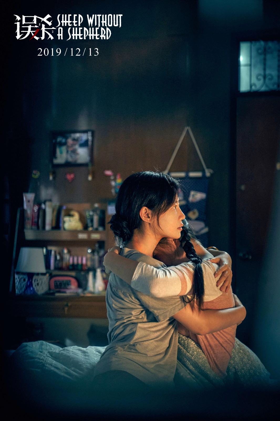 1622628696352896I10l.jpg 1622628696352896I10l.jpg