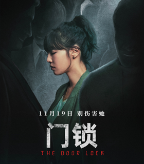 恒業(yè)牧馬人