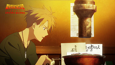 1622688594722524yv76.jpg 116.jpg