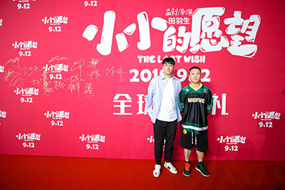 《小小的愿望》編劇 大寬、大廣.jpg