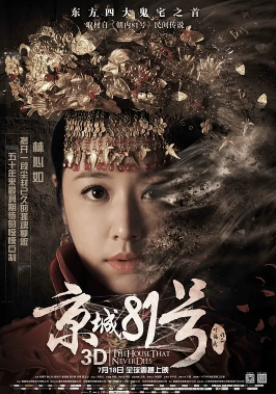 1626323262965061dLMZ.png image.png