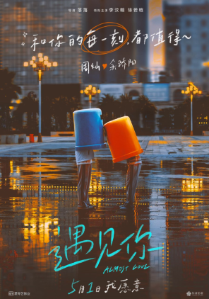 1648792880342132sfo6.png 微信截圖_20220401140110.png