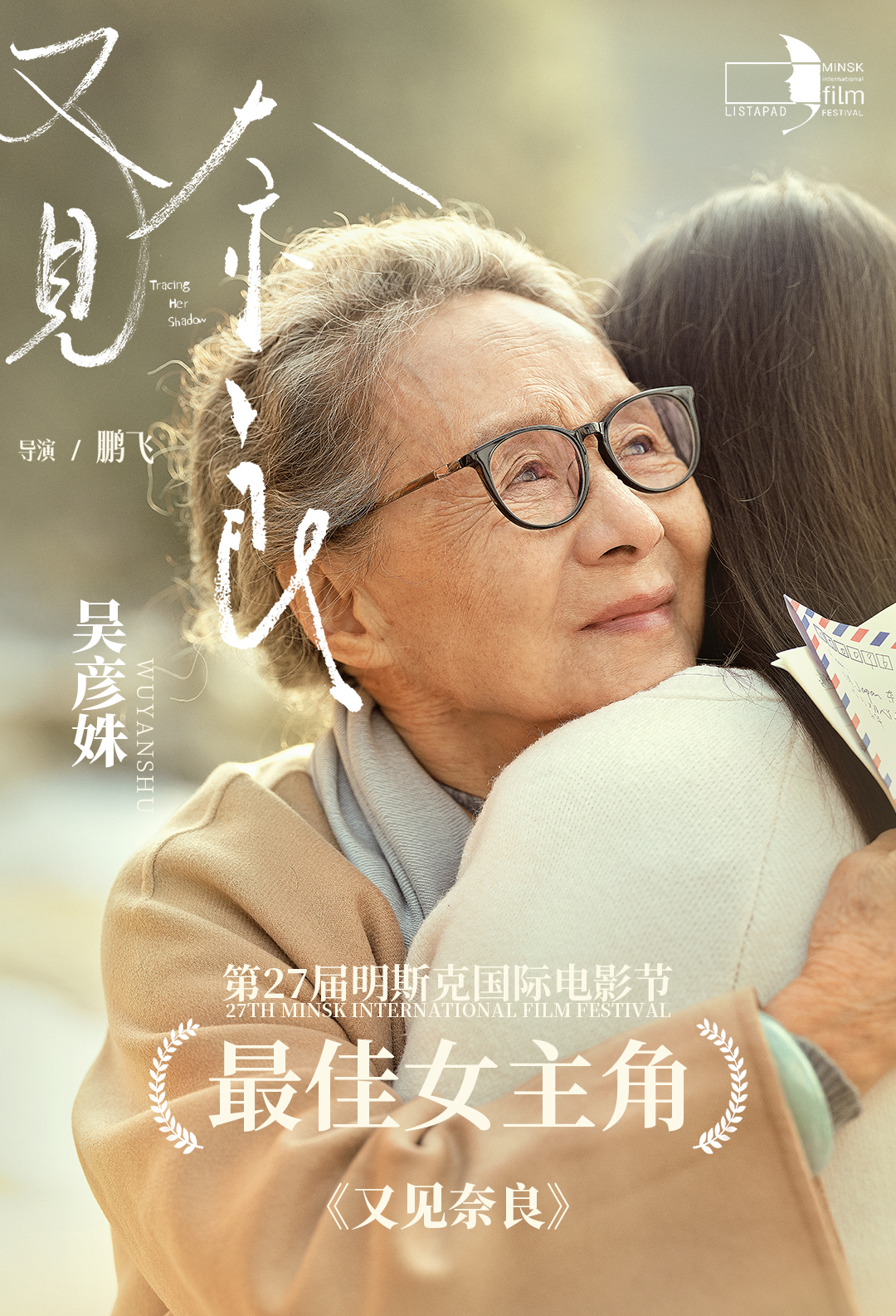 1648887813750002n3zx.jpeg 1648887813750002n3zx.jpeg