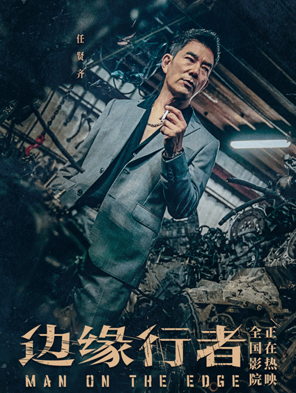 1654854209901737e0uS.jpg 1654854209901737e0uS.jpg